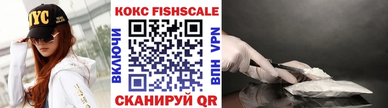 Cocaine Перу Усмань