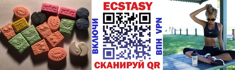 блэк спрут ссылка  наркота  Усмань  Экстази mix 