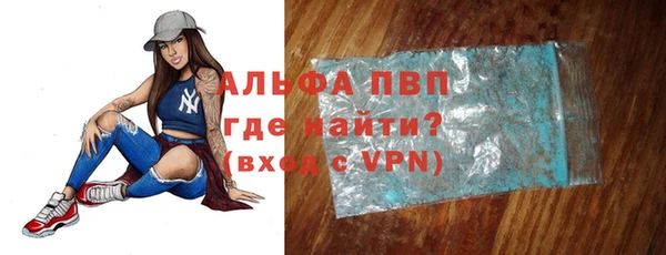 дмт Мегион