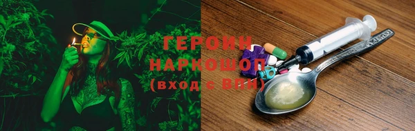 прущая мука Магадан