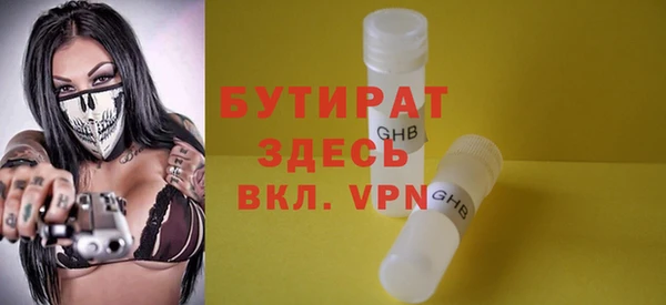 мескалин Тихвин