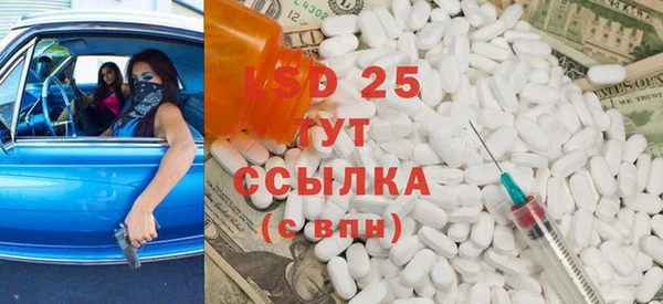 дмт Мегион