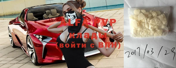 дмт Мегион