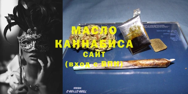 гашиш Тихорецк