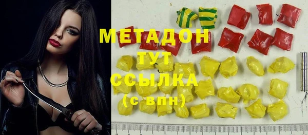 винт Тобольск