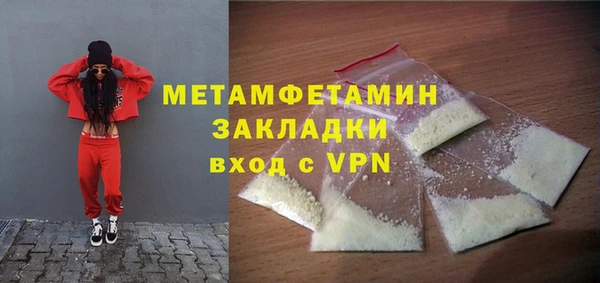 мескалин Тихвин