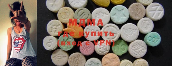 дмт Мегион