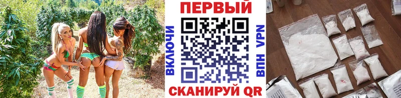 МЕТАМФЕТАМИН винт Усмань